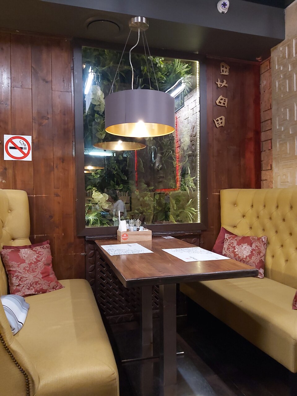 6 заведений с японской кухней в Саратове — Yandex Maps