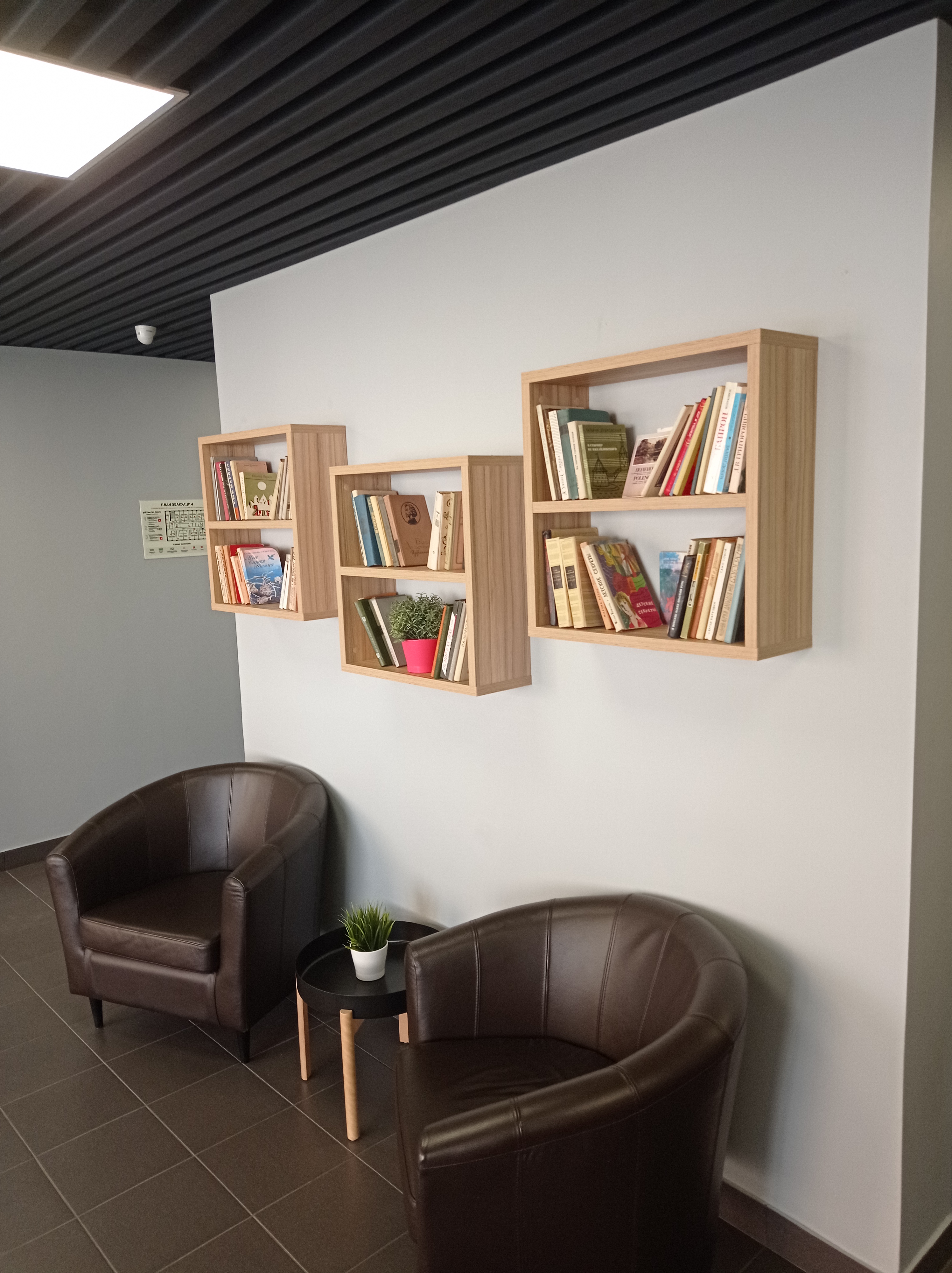 Фото Odoyev. Sky