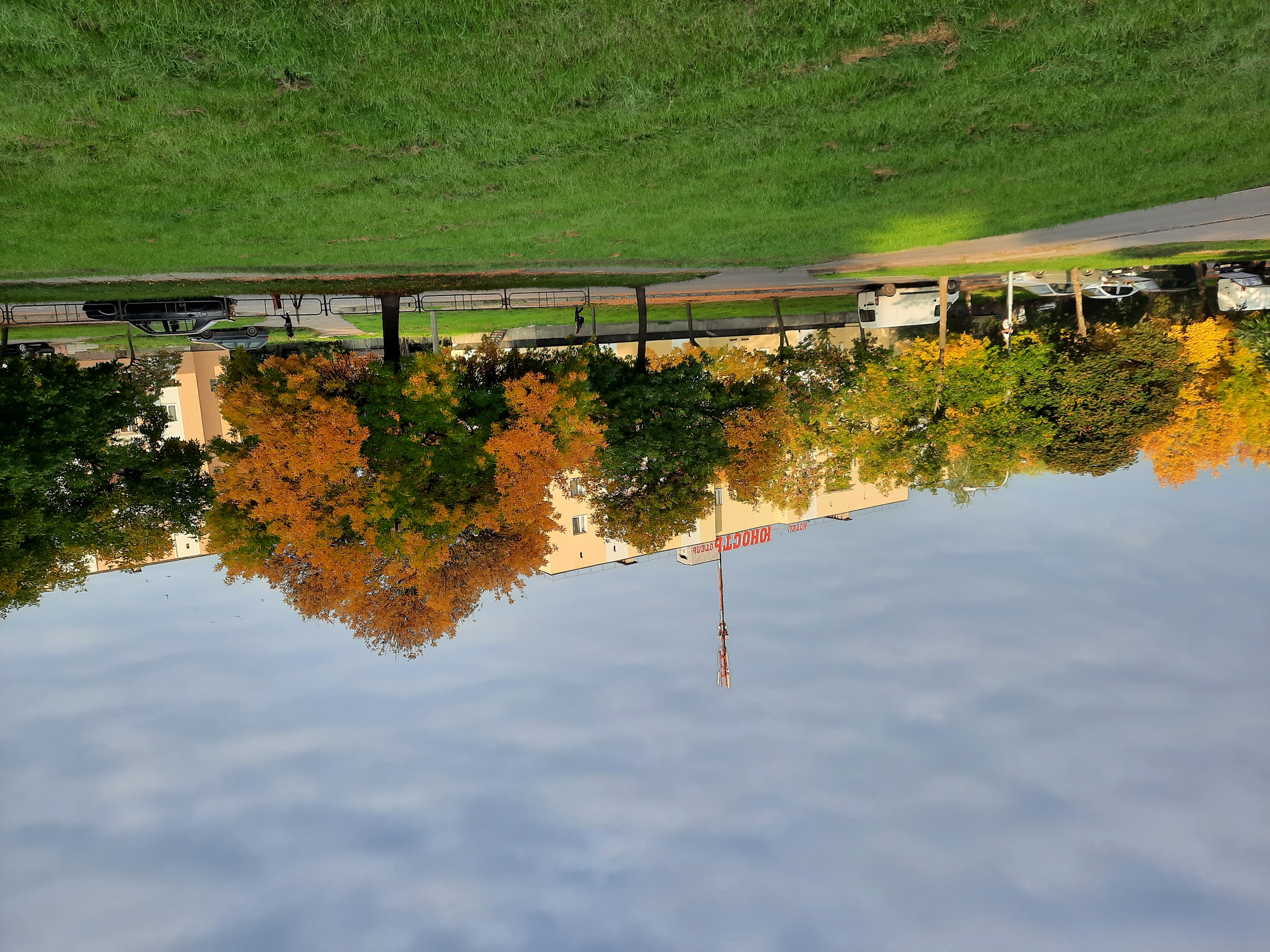 Фото Юность