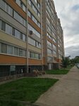 Левченкова финанс (ulitsa Nikolayeva, 85) ، خدمات قانونية