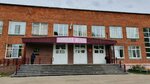 Shkola № 60 (Lenin Avenue, 55к3), school