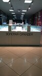 Золотая орхидея (Korabelnaya ulitsa, 41), tienda de joyería