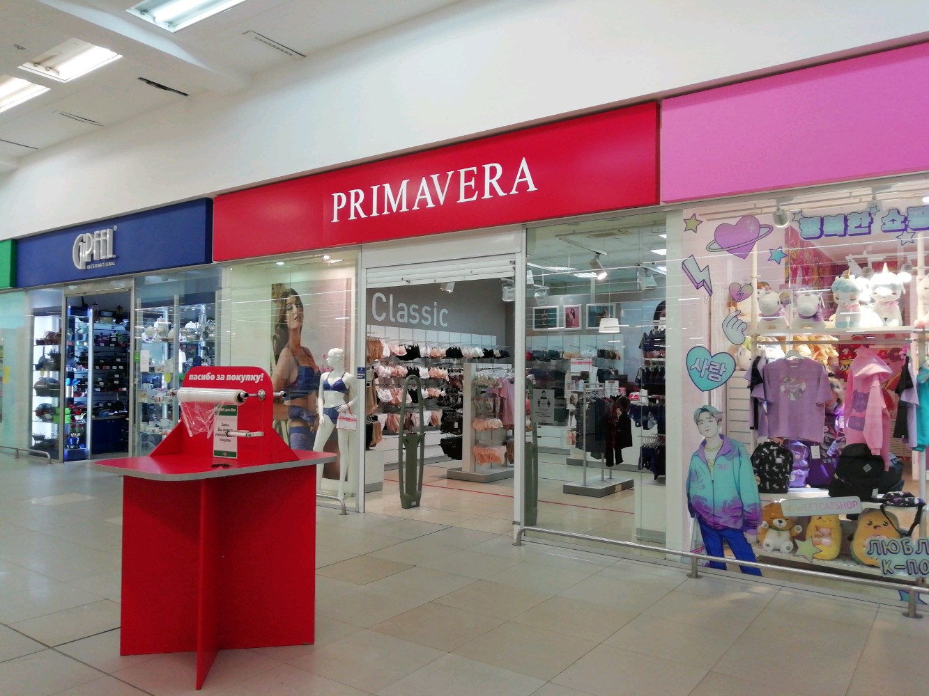 Melluso shop on line primavera estate 2018 deals