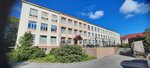 Shkola Khudozhestvennaya Detskaya, Mkou DOD (Medvezhyegorsk, ulitsa Dzerzhinskogo, 20), music school