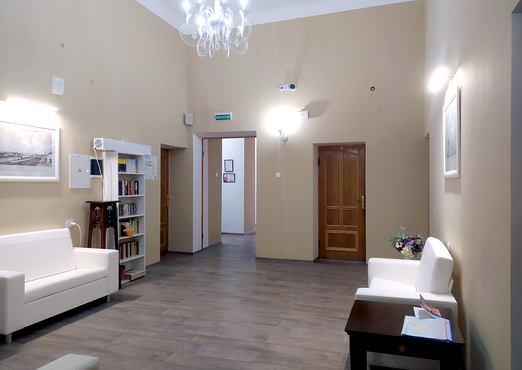 Фото Трехгорка