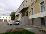 Отдел по вопросам миграции (Barrikadnaya Street, 4с2) pasport va muhojirlik xizmati