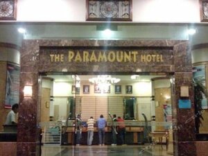 Гостиница The Paramount Hotel