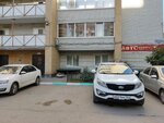 Центр Люкс (ulitsa imeni Yu.I. Menyakina, 1Б), driving school
