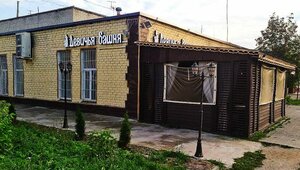 Devich'ya Bashnya (Tatarskaya Street, 16) ، مقهى