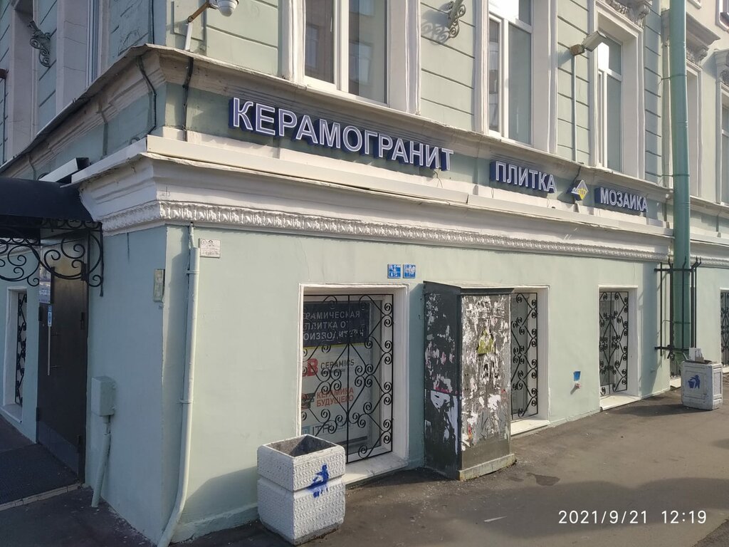 Сааб мастер санкт петербург