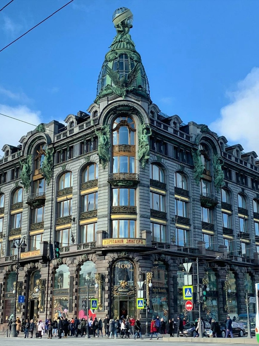 Санкт-Петербургтегі свингерлердің кеші