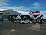 Магазин детской одежды (Garazhny proyezd, 7кА), children's clothing store