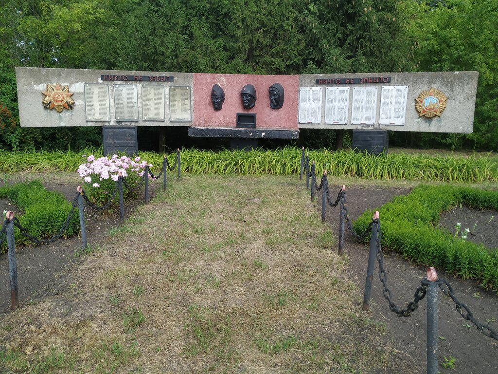 Monument, memorial Павшим воинам Великой Отечественной войны 1941-1945 гг., Tambov Oblast, photo