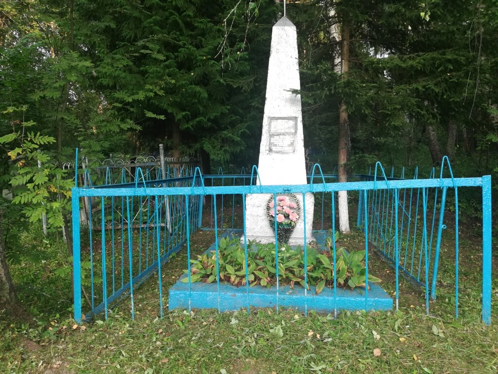 Monument, memorial Братская могила с обелиском, Tula Oblast, photo
