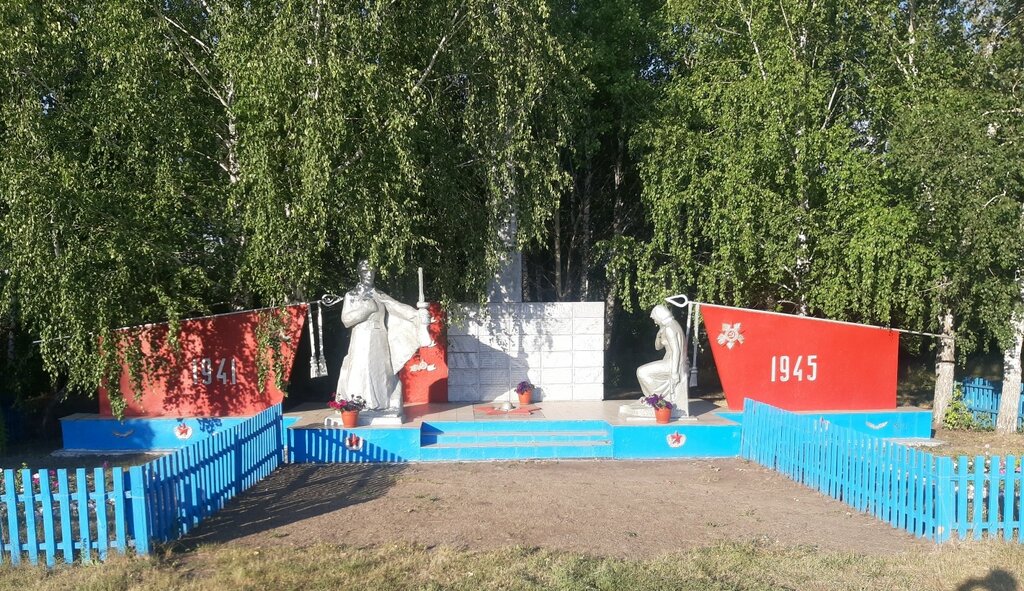 Памятник, мемориал Памятник воинам-односельчанам, погибшим в Великой Отечественной войне, Ульяновская область, фото