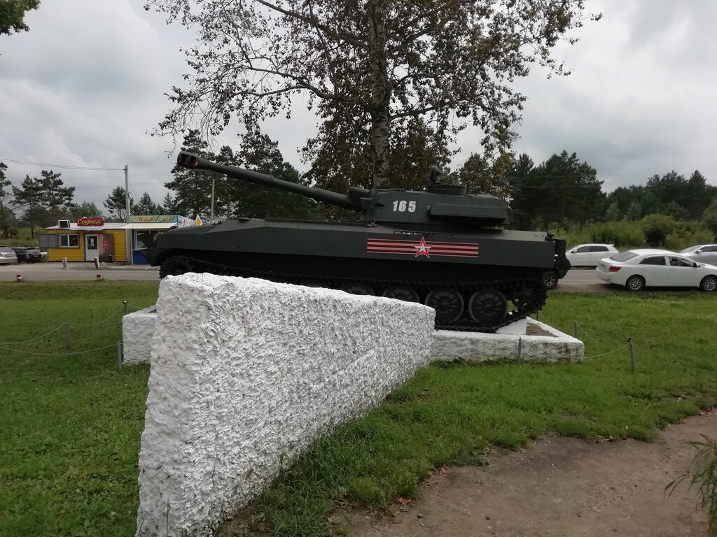 Monument, memorial Воинам артиллеристам, Belogorsk, photo