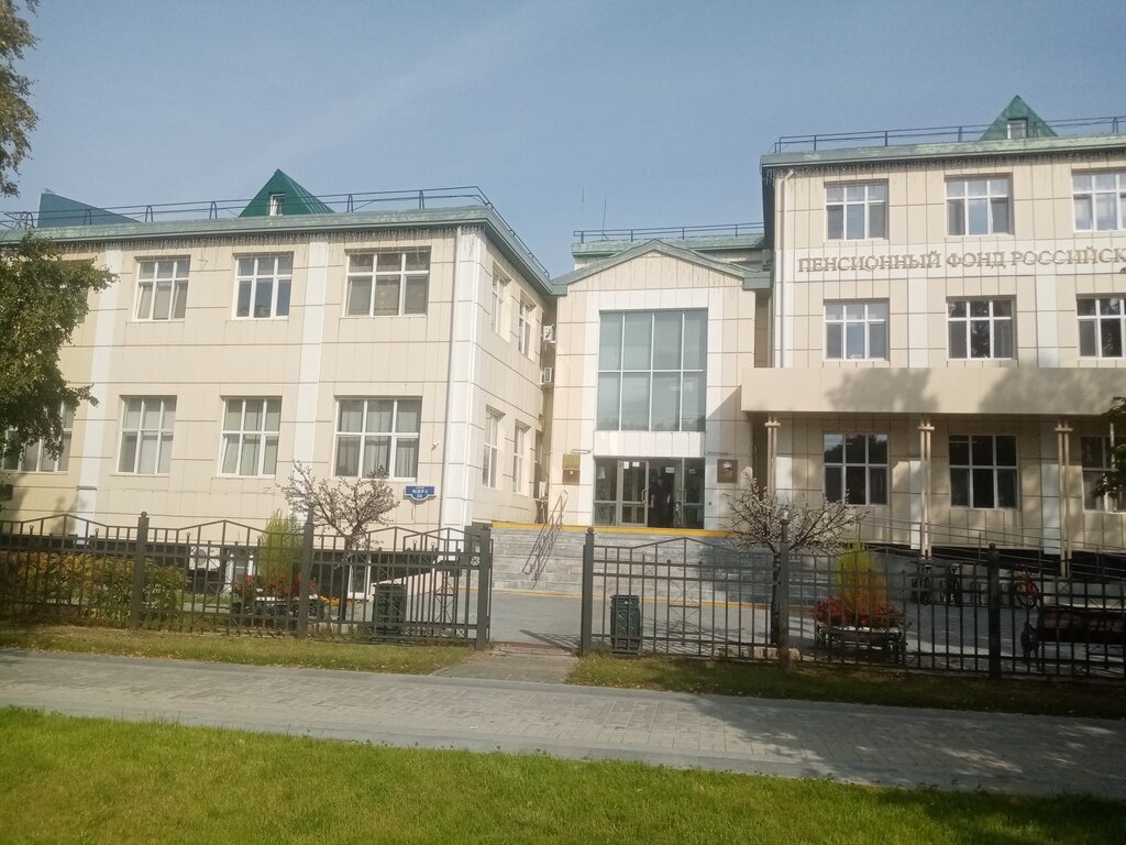 Placa conmemorativa, primera piedra Безноскову Ивану Захаровичу, герою Советсткого Союза, , foto