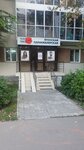 Chio Chio (Marselya Salimzhanova Street, 14), hairdresser