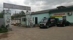 Avtoservis (Kalininskaya ulitsa, 1), car service, auto repair