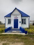 Veterinary clinic (sloboda Pokrovo-Invalidnaya, ulitsa Grishina, 39Б), clínica veterinaria