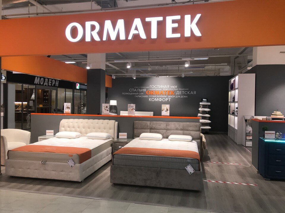 Матрасы ORMATEK, Тюмень, фото