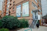 Privat Ent clinic (Novo-Vokzalny tupik, 10), medical center, clinic