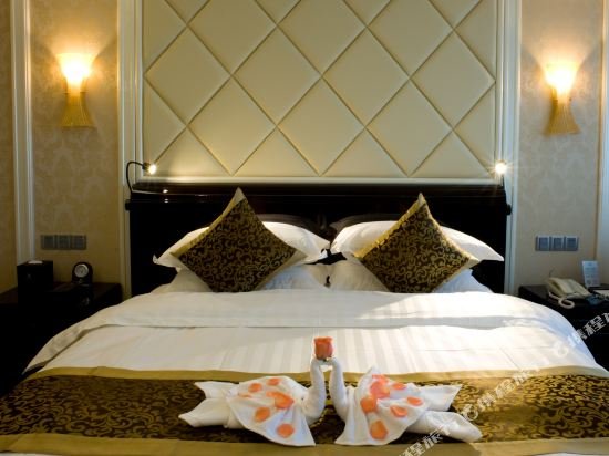 Фото Sun City Hotel Haikou