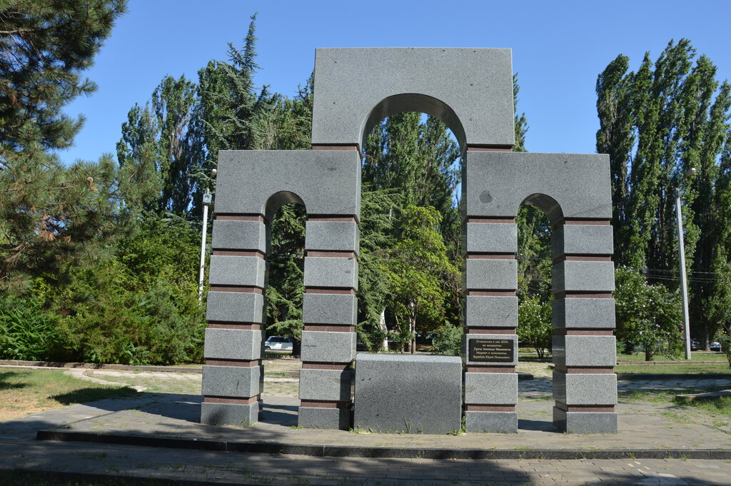 Monument, memorial Воинам отдельной Приморской армии, Simferopol, photo