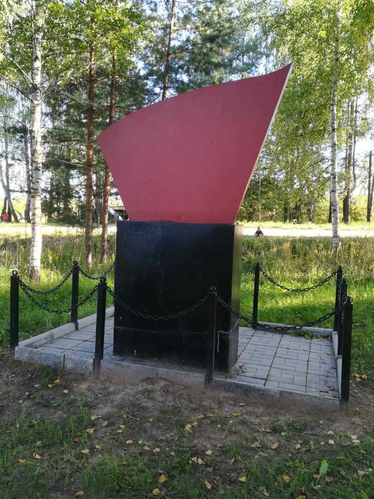 نصب تذكاري للحرب، مقبرة جماعية Воинам, павшим в годы Великой Отечественной войны ، مقاطعة كوستروما، صورة