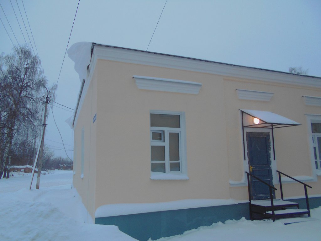 Фото Отрада