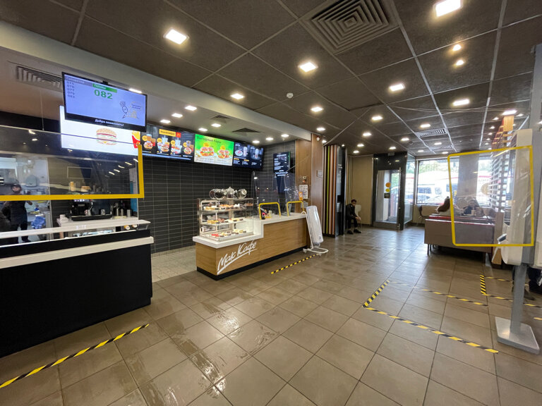 Fast food McDonald's, Astrahan, foto