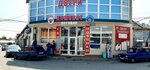 Best Floor (Krylova Street, 17) ، صنع الصفائح الرقيقة
