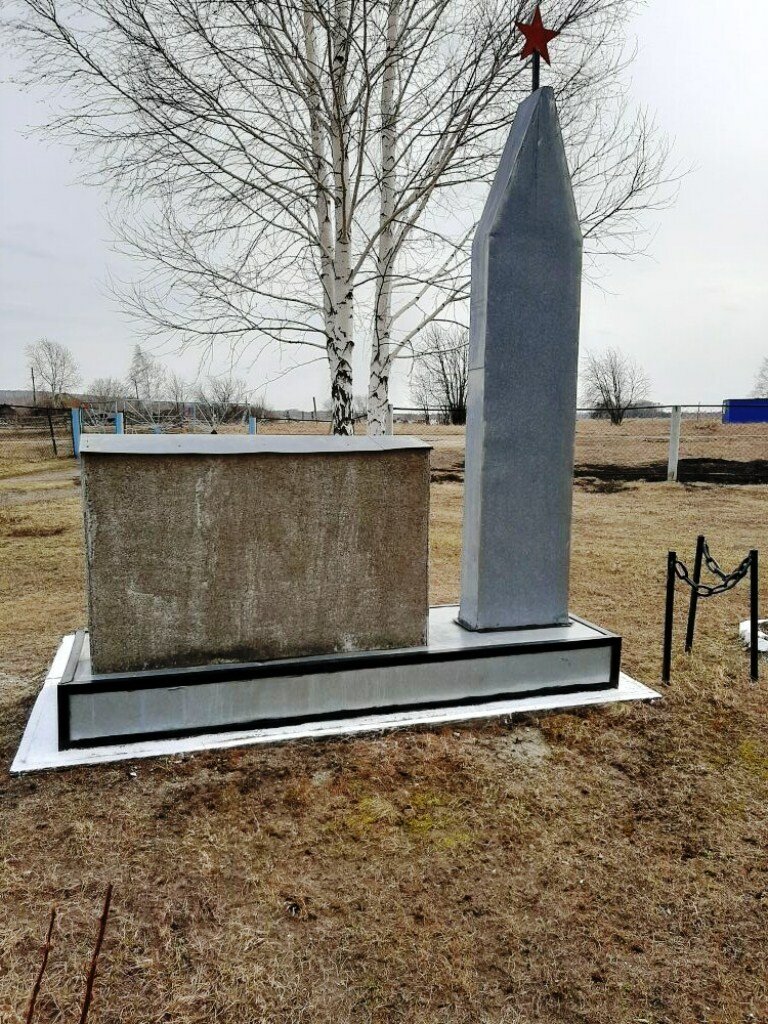 Monument, memorial Героям Великой Отечественной войны 1941-1945 гг., Kurgan Oblast, photo