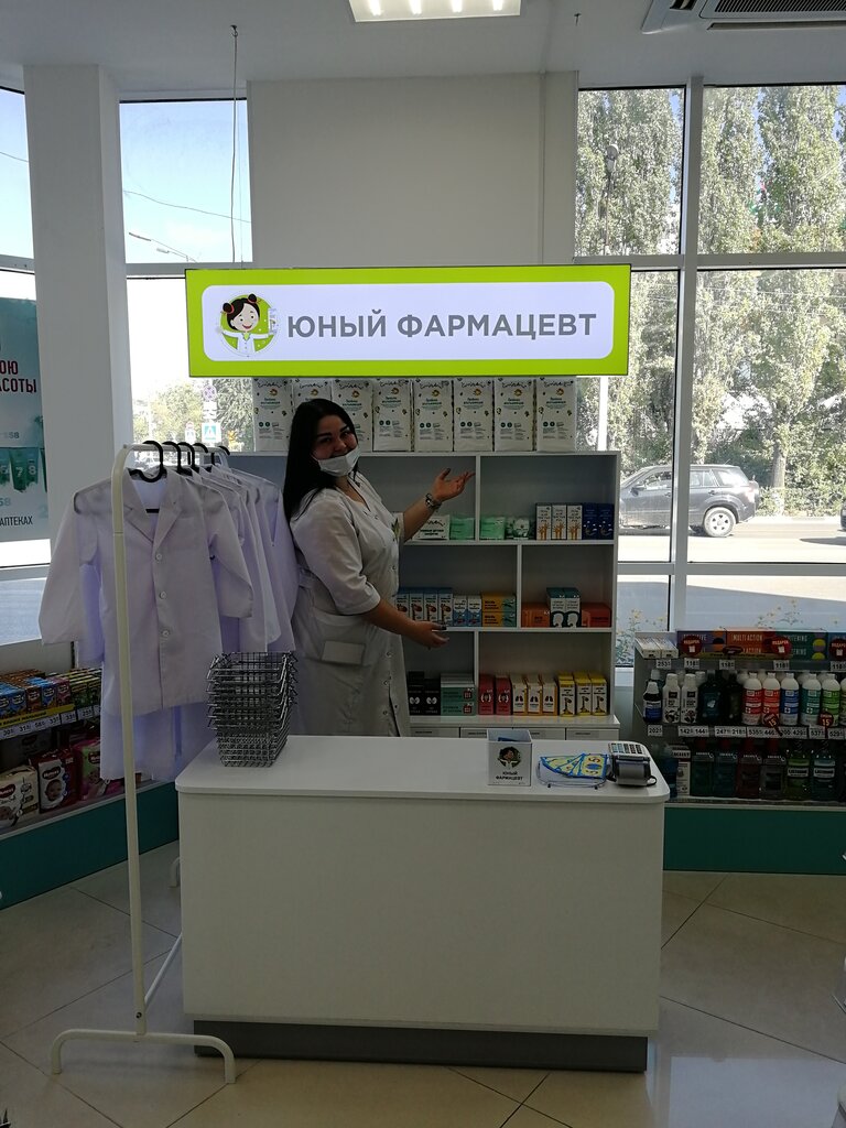 Аптека Планета здоровья, Волжский, фото