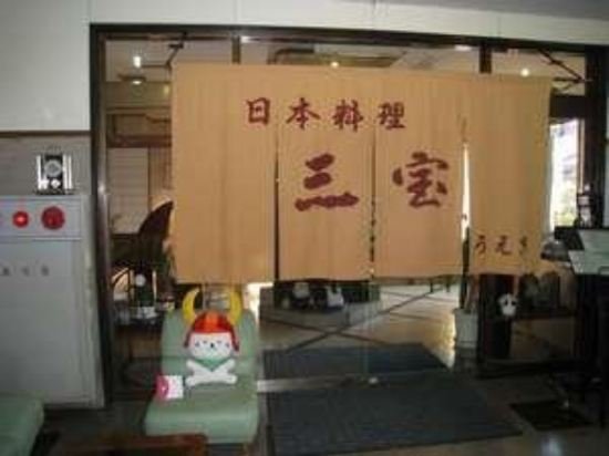 Фото Hikone Station Hotel