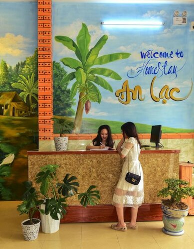 Гостиница Homestay An Lac