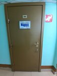 Mareks (Leningradskaya Street, 44), cleaning services