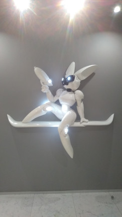 Фото Радушие