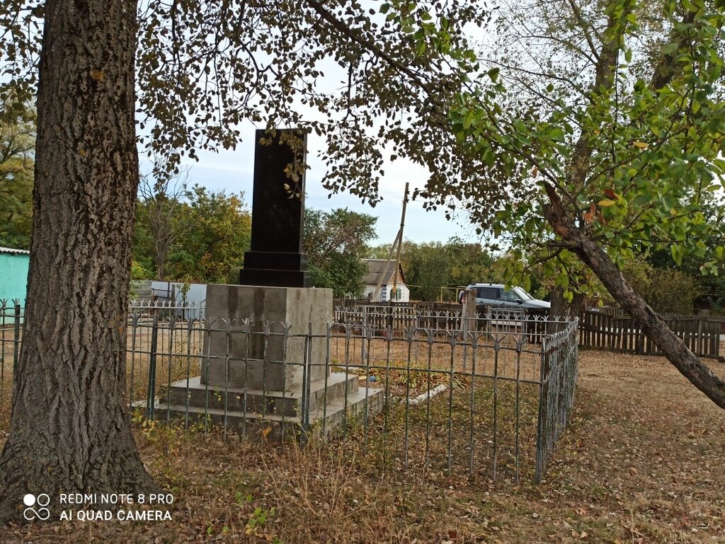 Monument, memorial Воинам, павшим в Великой Отечественной и Гражданской войнах, Rostov Oblast, photo