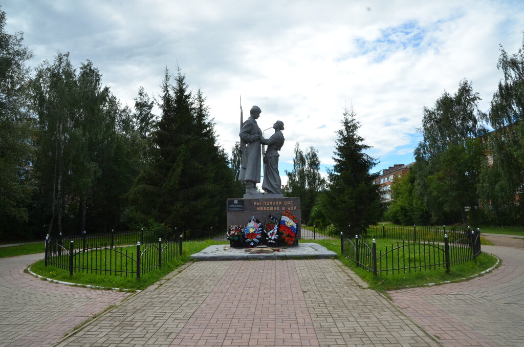 Monument, memorial Карабановцам, погибшим в годы Великой Отечественной войны, Karabanovo, photo