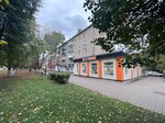 FixZone (Lenina Avenue, 78) ، لوازم الهواتف المحمولة