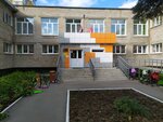 Madou Tsentr razvitiya rebenka - detsky sad № 178 g. Permi (Belinskogo Street, 53), jardín de infancia, guardería