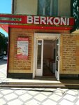 Berkoni (ulitsa Yusupa Akayeva, 21), frozen food products