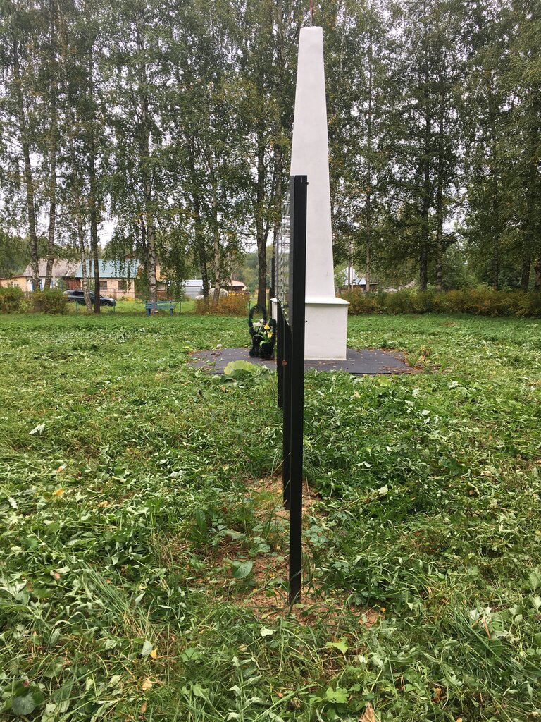 Monument, memorial Обелиск погибшим в годы Великой Отечественной войны, Kostroma Oblast, photo