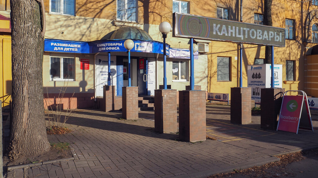 Шкода сервис череповец