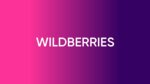 Wildberries (Железнодорожная ул., 33, корп. 1, микрорайон Сходня, Химки), пункт выдачи в Химках