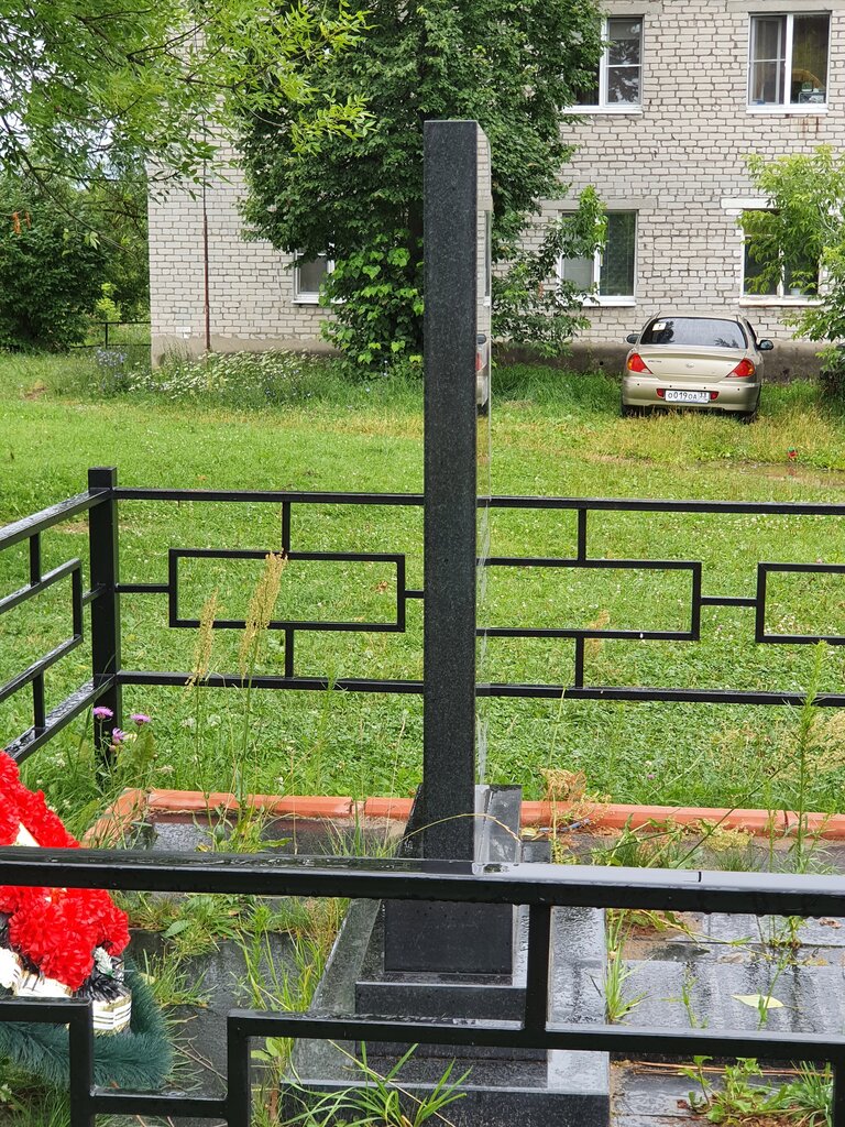 Monument, memorial Воинам-землякам, погибшим на фронтах Великой Отечественной войны, Vladimir Oblast, photo