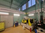 Семат (Zapadniy Administrative District, Mozhayskiy District, Skolkovo Innovation Center, Bolshoy Boulevard, 42с1), equipos para trabajar metales