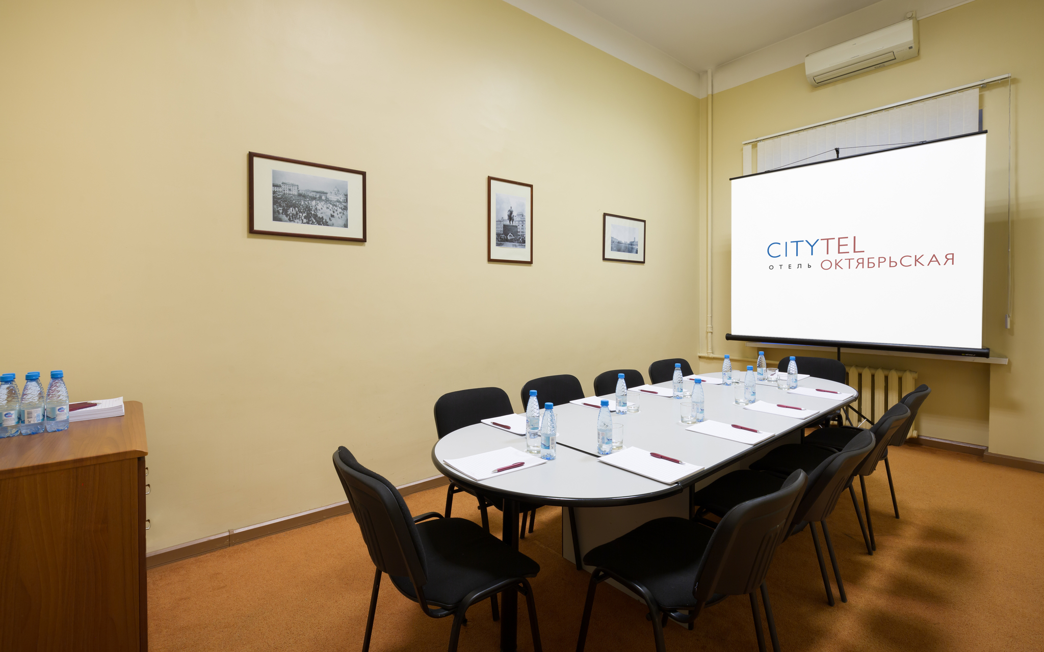 Фото Октябрьская