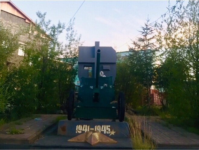 Памятник, мемориал Участникам Великой Отечественной войны, Республика Саха (Якутия), фото